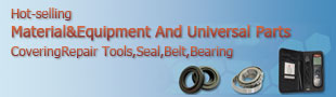 Hot and Quality Auto Material & Equipment, Universal Parts