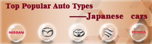 Japanese Car Parts