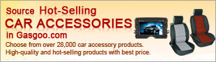 Source Hot-selling Car Accessories