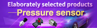 Elaborately selected products——Pressure sensor