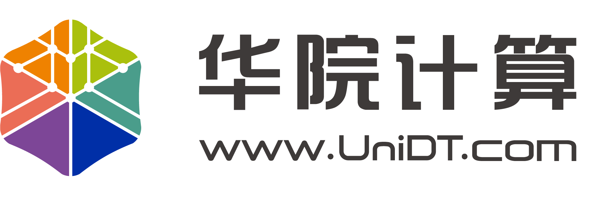 华院计算技术（上海）股份有限公司 Logo