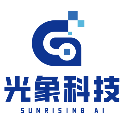 光象（北京）科技有限公司 Logo