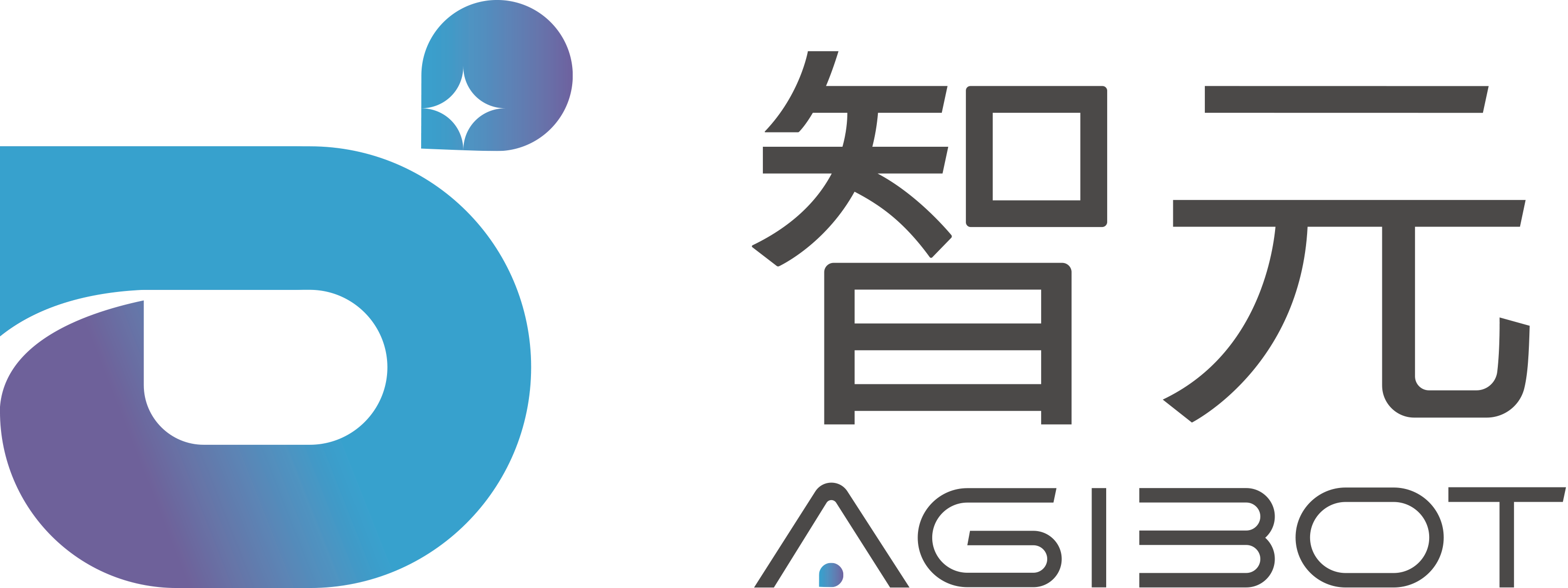 智元创新（上海）科技股份有限公司 Logo