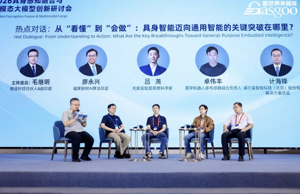 具身“大脑”之争，不是淘汰赛