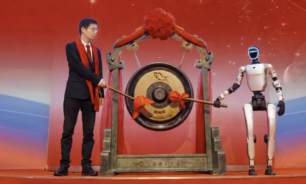 宇树市值蒸发超1600亿：人形机器人IPO，是泡沫吗？